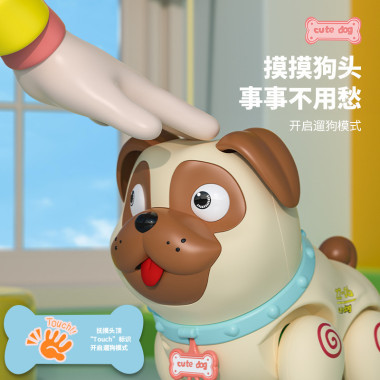 Музыкальная игрушка на батарейках Собачка звук, свет, дым (2 вида)