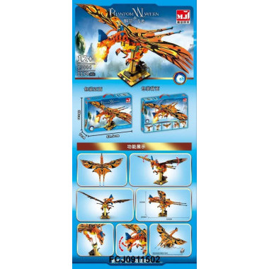 Конструктор MJI 13004 Динозавры &quot;Атака огненного дракона&quot; 1174 дет.