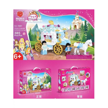 Конструктор BBlock XJ-1981F Принцессы "Кареты принцессы" 385 дет.