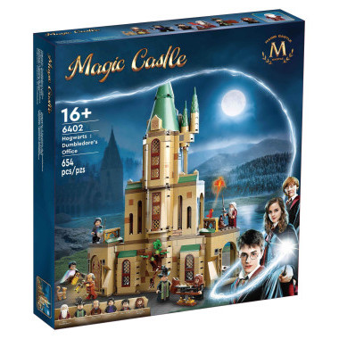 Конструктор Lepin 6402 Гарри Поттер "Офис Дамблдора" 654 дет. Конструктор Lepin 6402 Гарри Поттер "Офис Дамблдора" 654 дет.
