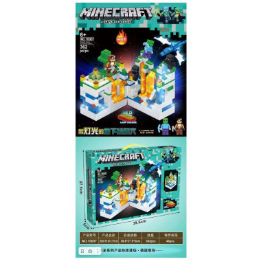 Конструктор 10007 Майнкрафт &quot;Подземная пещера в лесу&quot; светящийся, 362 детали.