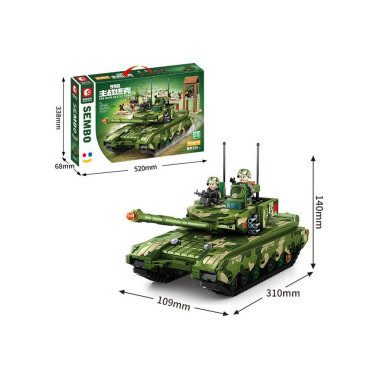 Конструктор Sembo 203140 Техника "99B Main Battle Tank" 932 дет Конструктор Sembo 203140 Техника "99B Main Battle Tank" 932 дет