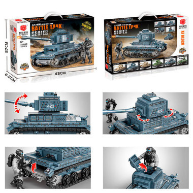 Конструктор BBlock XJ-868B Техника &quot;Танк Three Eight T&quot; 437 дет. 43x27x6.5 см