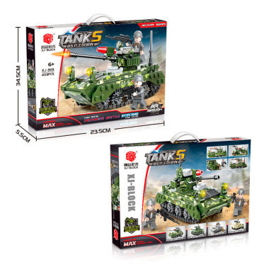 Конструктор BBlock XJ-919A Техника &quot;Танк 85 Type&quot; 403 дет. 34.5x23.5x5.5 см