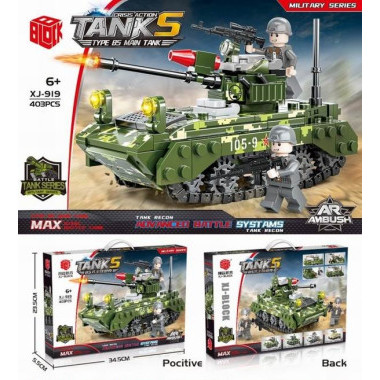 Конструктор BBlock XJ-919A Техника &quot;Танк 85 Type&quot; 403 дет. 34.5x23.5x5.5 см