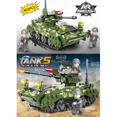 Конструктор BBlock XJ-919A Техника &quot;Танк 85 Type&quot; 403 дет. 34.5x23.5x5.5 см