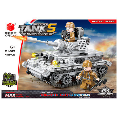 Конструктор BBlock XJ-919С Техника "Танк Germany Panzer IV" 411 дет. 34.5x23.5x5.5 см Конструктор BBlock XJ-919С Техника "Танк Germany Panzer IV" 411 дет. 34.5x23.5x5.5 см