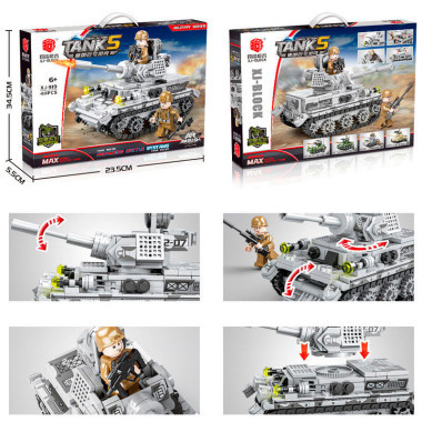 Конструктор BBlock XJ-919С Техника &quot;Танк Germany Panzer IV&quot; 411 дет. 34.5x23.5x5.5 см