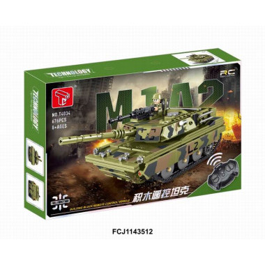 Конструктор T4034 "Военная Техника" на д/у, 676дет. 51x33.2x6.3 Конструктор T4034 "Военная Техника" на д/у, 676дет. 51x33.2x6.3