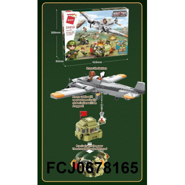 Конструктор Qman 21013 &quot;Война с наземными и воздушными бомбардировками&quot;  557 дет.