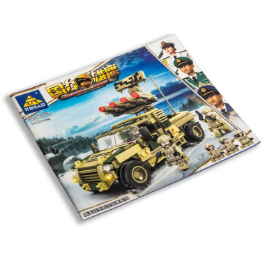 Конструктор Kazi 84119 Техника Пикап с ракетной установкой 440 дет 42х30х7 см