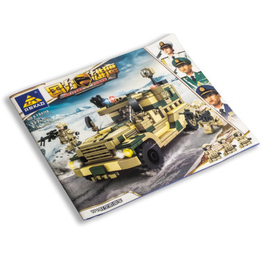 Конструктор Kazi 84118 Техника Внедорожник военной разведки 377 дет 42х30х7 см