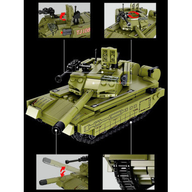 Конструктор Forange Block  FC4001 Военный Танк 99A  391дет