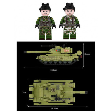 Конструктор Forange Block  FC4001 Военный Танк 99A  391дет