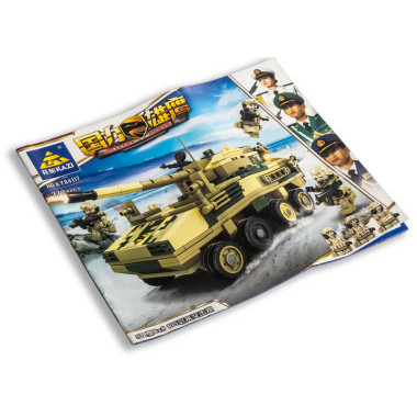 Конструктор Kazi 84117 Техника Колесный танк разведки 372 дет 42х30х7 см