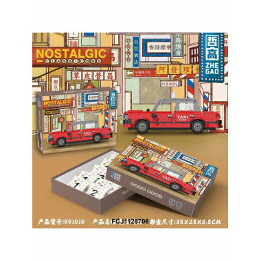 Конструктор Zhe Gao Ретро такси 991010, 700 дет 38x28x6.8