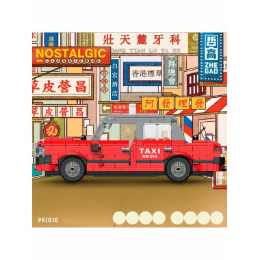 Конструктор Zhe Gao Ретро такси 991010, 700 дет 38x28x6.8