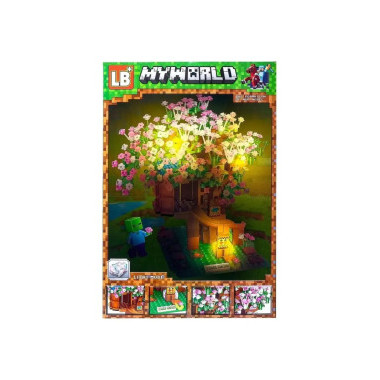 Конструктор LB LB582 Майнкрафт &quot;Цветочный дом&quot; 661 дет. 55х6х37 см