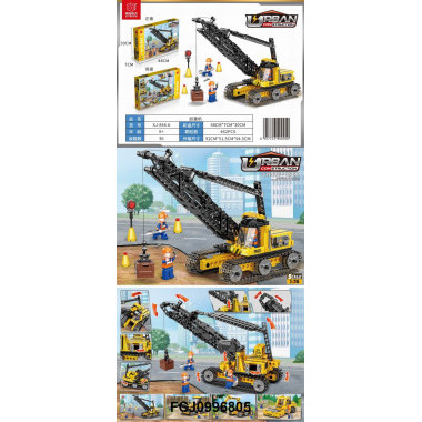 Конструктор BBlock XJ-846A Техника &quot;Гусеничный манипулятор&quot; 462 дет. 48х7х30 см
