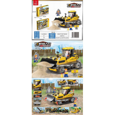 Конструктор BBlock XJ-846B Техника &quot;Бульдозер&quot; 448 дет. 48х7х30 см