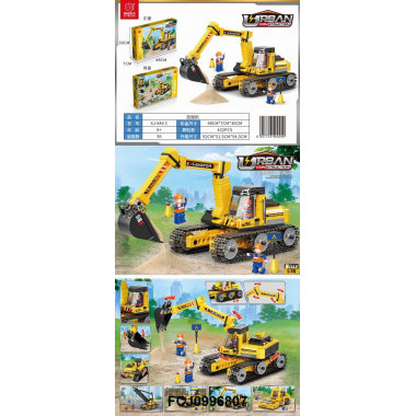 Конструктор BBlock XJ-846C Техника &quot;Гусеничный экскаватор&quot; 432 дет. 48х7х30 см
