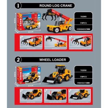 Конструктор 712049-712052 SEMBO &quot;Техника&quot; в дисплеи 4 вида 25.5x18.8x5.5