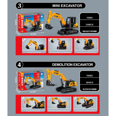 Конструктор 712049-712052 SEMBO &quot;Техника&quot; в дисплеи 4 вида 25.5x18.8x5.5