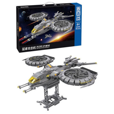 Конструктор Zhe Gao qj5008  &quot;Космический корабль&quot; 887 дет. 59х35х8