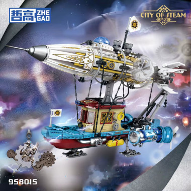 Конструктор Zhe Gao 958015 &quot;Механический дирижабль&quot;  1256 дет.