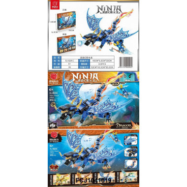Конструктор BBlock XJ-824C Ниндзя &quot;Дракон&quot; 315дет.