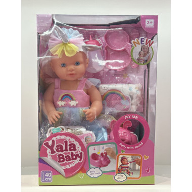 Пупсик Yala Беби "Малышка" 40см в платье с аксессуарами + музыкальный горшок Пупсик Yala Беби "Малышка" 40см в платье с аксессуарами + музыкальный горшок
