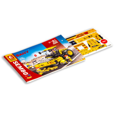 Конструктор Sembo 712021 Сити &quot;Дорожный каток&quot; 423 дет. 26х8х40
