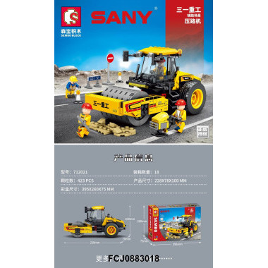 Конструктор Sembo 712021 Сити &quot;Дорожный каток&quot; 423 дет. 26х8х40
