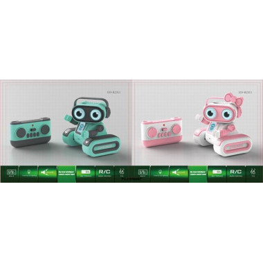 Робот на радиоуправлении 17.5x15x23.5