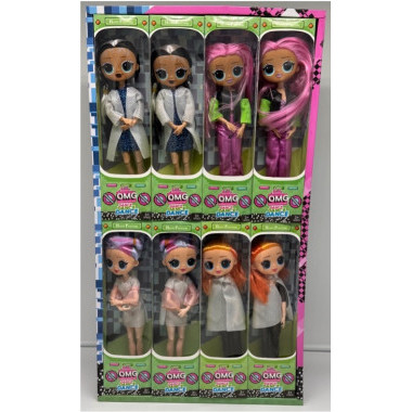 Кукла сюрприз OMG Dance 28см 4 вида в ассорт в блоке 8 шт цена за упаковку