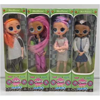 Кукла сюрприз OMG Dance 28см 4 вида в ассорт в блоке 8 шт цена за упаковку