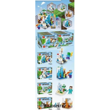 Конструктор SHUAI SH003A Майнкрафт &quot;Водопад из льда и Снега&quot; 8 шт. в д/б
