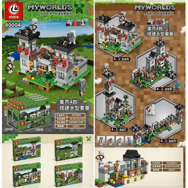 Конструктор 80004 Майнкрафт &quot;Крепость&quot; 4 шт. в упаковке 28х21х4 см