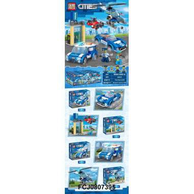 Конструктор PRCK 65025 Сити &quot;Погоня за преступником&quot; 8 шт в д/б