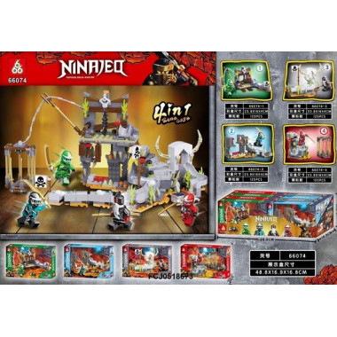 Конструктор 66074 Ninjago &quot;Постройки на вулкане&quot; 8 шт в упаковке 18.5х14х4.3см