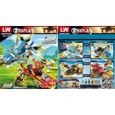Конструктор LW 1009 Ninjago &quot;Герои на боевых машинах&quot; 4 вида 8 шт в упаковке 19х4.2х14.5 см