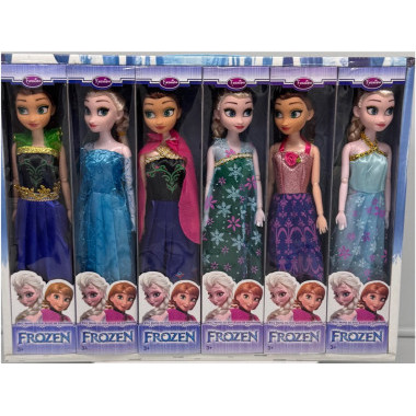 Набор Кукол Холодное сердце Эльза и Анна 30см в упаковке 12 шт.цена за упаковку Набор Кукол Холодное сердце Эльза и Анна 30см в упаковке 12 шт.цена за упаковку