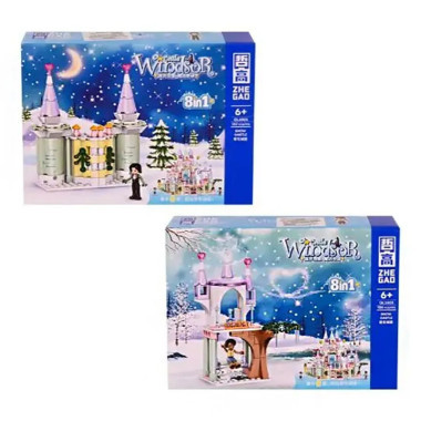 Конструктор Zhe Gao QL2005 Принцессы &quot;Снежный замок&quot; 8 шт в д/б