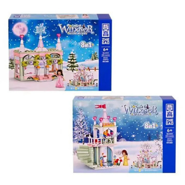 Конструктор Zhe Gao QL2005 Принцессы &quot;Снежный замок&quot; 8 шт в д/б