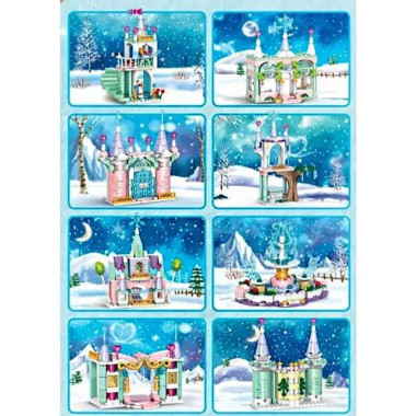 Конструктор Zhe Gao QL2005 Принцессы &quot;Снежный замок&quot; 8 шт в д/б