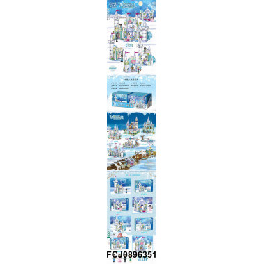 Конструктор Zhe Gao QL2006 Принцессы &quot;Замок мечты&quot; 4в1, 8 шт в д/б