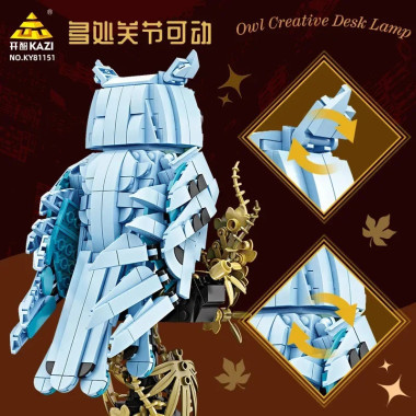 Конструктор 81151 KAZI Креативная Настольная Лампа &quot;Сова&quot; свет 545 дет 17х9х22