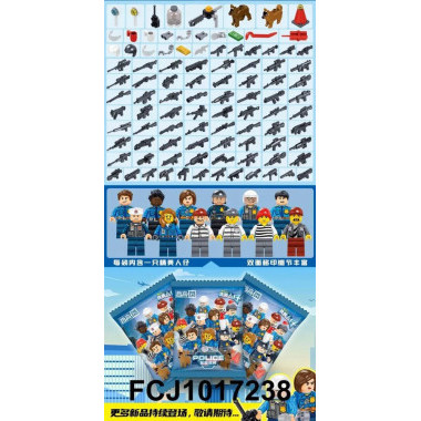 Конструктор Zhe Gao 912015 &quot;Полицейские&quot; 12 видов в дб, 24 шт. в упаковке 17х20х12