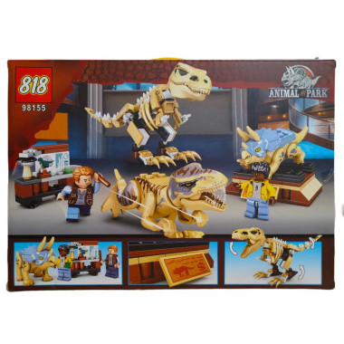 Конструктор 818 98155 Динозавры &quot;Скелет тираннозавра на выставке&quot; 326 дет. (аналог 60132)