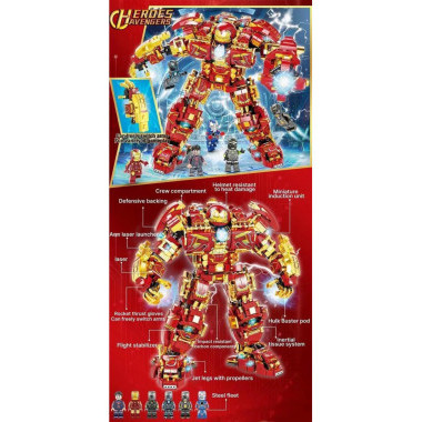 Конструктор BBlock XJ-8988 Супергерои &quot;Железный человек&quot; 1804 дет. 52x42x7.5 см